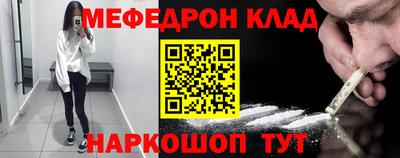 шишки Комсомольск-на-Амуре