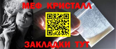 индика Конаково