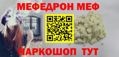 индика Конаково