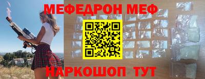 индика Конаково