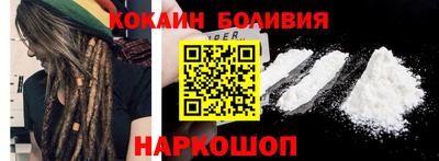 индика Конаково