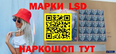 индика Конаково