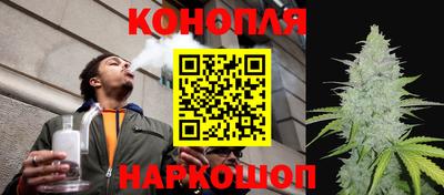 шишки Комсомольск-на-Амуре