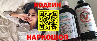 шишки Комсомольск-на-Амуре
