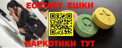 индика Конаково
