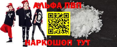 индика Конаково