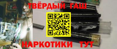 индика Конаково